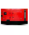 Alquiler generador electrico diesel estatico de 60 kVA